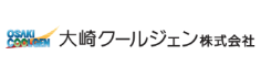 大崎クールジェン株式会社様